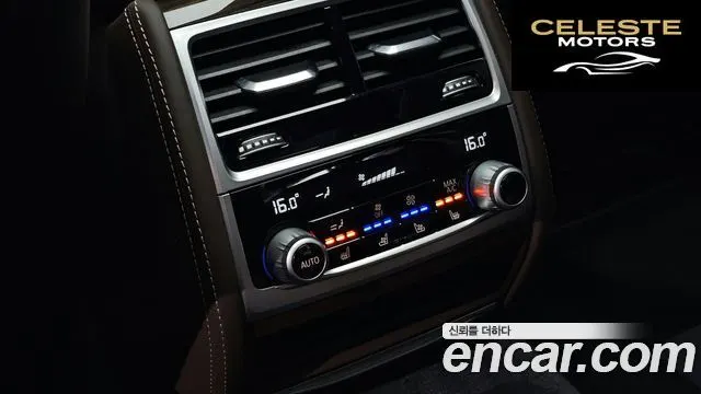 BMW Série 7 (G11) 730d xDrive Design Pure Excellence 2020 — photo 25 sur 36