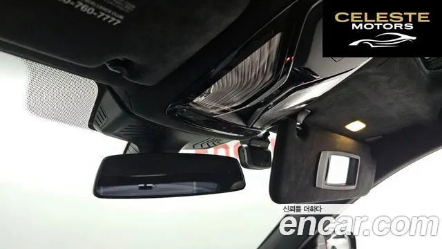 BMW Série 7 (G11) 730d xDrive Design Pure Excellence 2020 — photo 26 sur 36