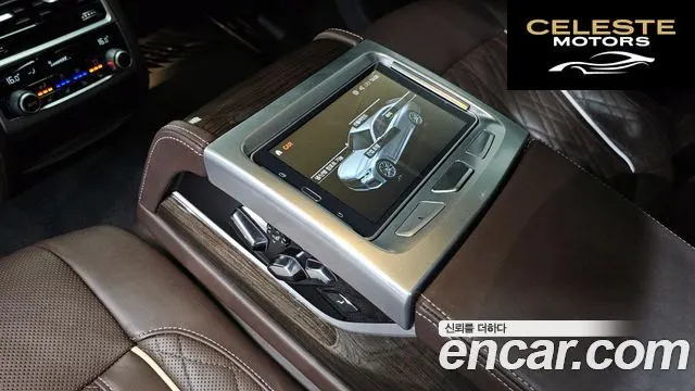 BMW Série 7 (G11) 730d xDrive Design Pure Excellence 2020 — photo 27 sur 36