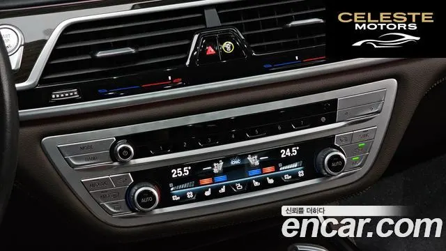 BMW Série 7 (G11) 730d xDrive Design Pure Excellence 2020 — photo 29 sur 36