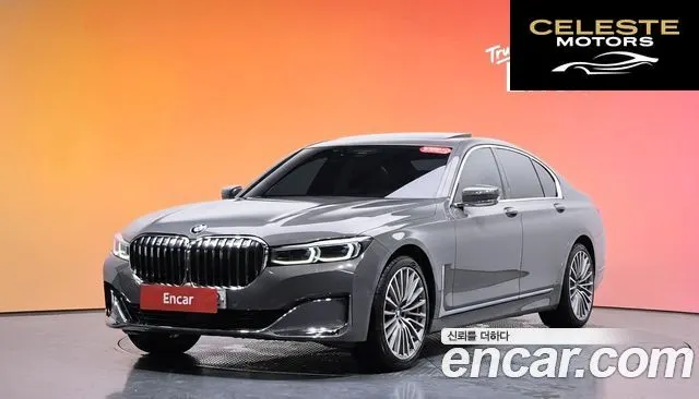 BMW Série 7 (G11) 730d xDrive Design Pure Excellence 2020 — photo 30 sur 36