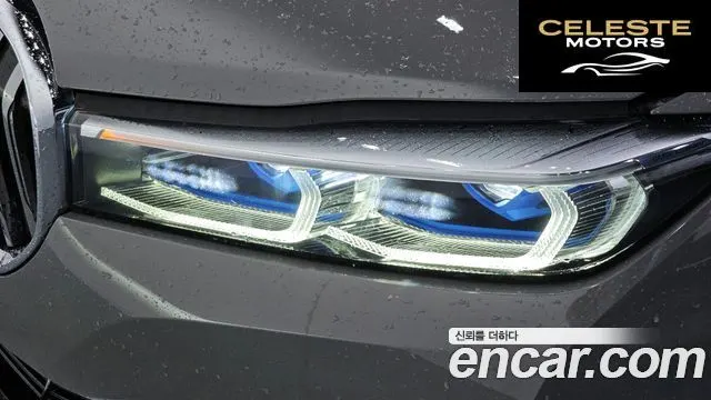 BMW Série 7 (G11) 730d xDrive Design Pure Excellence 2020 — photo 7 sur 36