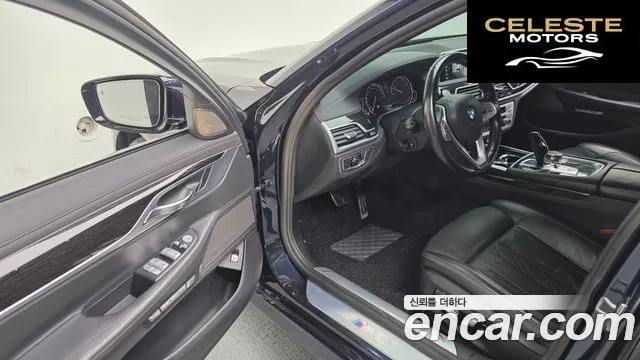 BMW Série 7 (G11) 730Ld xDrive M Sport 2018 — photo 13 sur 26