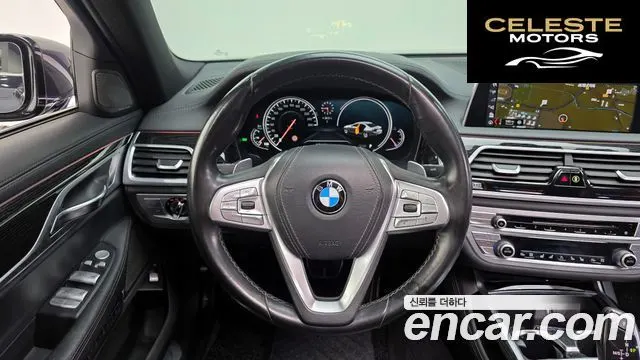BMW Série 7 (G11) 730Ld xDrive M Sport 2018 — photo 14 sur 26