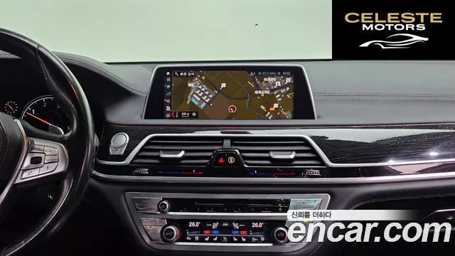 BMW Série 7 (G11) 730Ld xDrive M Sport 2018 — photo 15 sur 26
