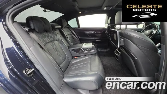 BMW Série 7 (G11) 730Ld xDrive M Sport 2018 — photo 19 sur 26