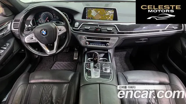 BMW Série 7 (G11) 730Ld xDrive M Sport 2018 — photo 24 sur 26