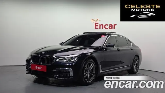 BMW Série 7 (G11) 730Ld xDrive M Sport 2018 — photo 25 sur 26