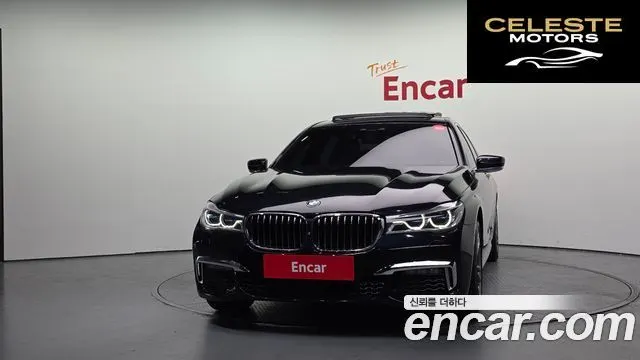 BMW Série 7 (G11) 730Ld xDrive M Sport 2018 — photo 3 sur 26