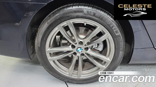 BMW Série 7 (G11) 730Ld xDrive M Sport 2018 — photo 5 sur 26
