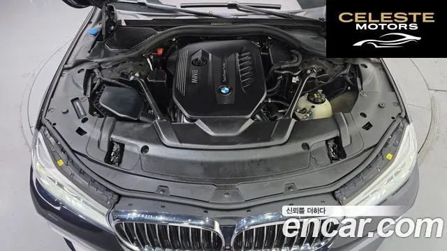 BMW Série 7 (G11) 730Ld xDrive M Sport 2018 — photo 6 sur 26