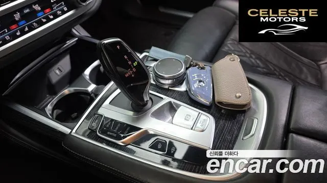 BMW Série 7 (G11) 730Ld xDrive M Sport 2018 — photo 9 sur 26