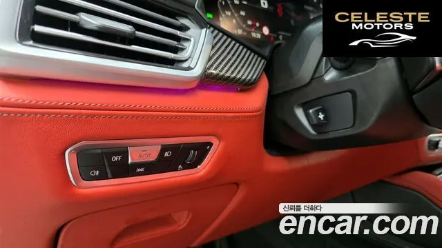 BMW X6M (G06) 4.4 Competition 2023 — photo 20 sur 38