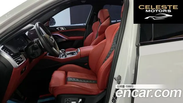 BMW X6M (G06) 4.4 Competition 2023 — photo 27 sur 38