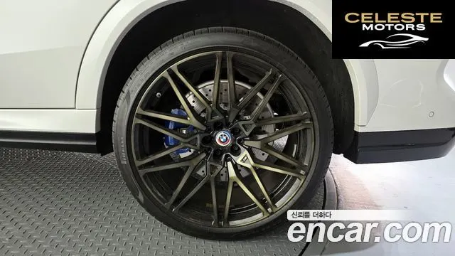 BMW X6M (G06) 4.4 Competition 2023 — photo 7 sur 38
