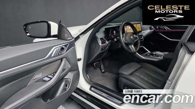 BMW Série 4 (G22) 420i M Sport Performance Gran Coupé 2024 — photo 13 sur 39