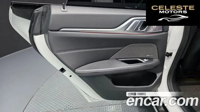 BMW Série 4 (G22) 420i M Sport Performance Gran Coupé 2024 — photo 15 sur 39