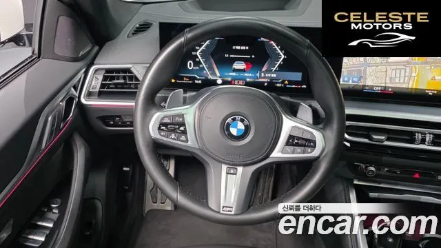BMW Série 4 (G22) 420i M Sport Performance Gran Coupé 2024 — photo 19 sur 39