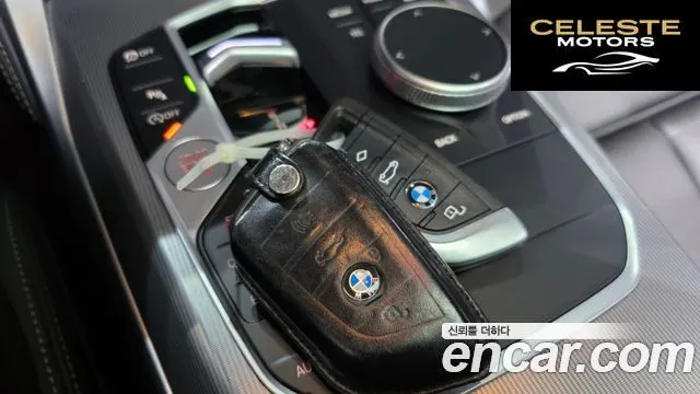 BMW Série 4 (G22) 420i M Sport Performance Gran Coupé 2024 — photo 33 sur 39