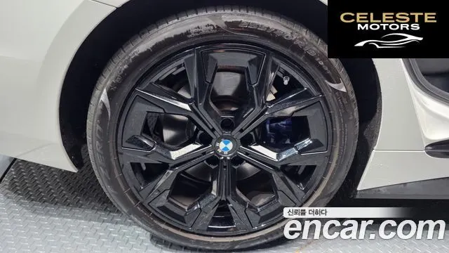 BMW Série 4 (G22) 420i M Sport Performance Gran Coupé 2024 — photo 5 sur 39