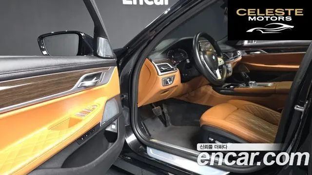 BMW Série 7 (G11) 740i Design Pure Excellence 2022 — photo 10 sur 26