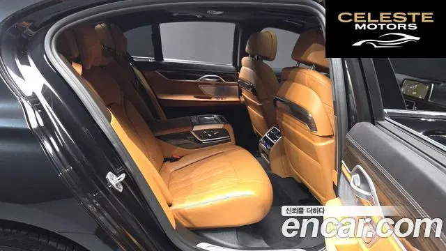 BMW Série 7 (G11) 740i Design Pure Excellence 2022 — photo 12 sur 26