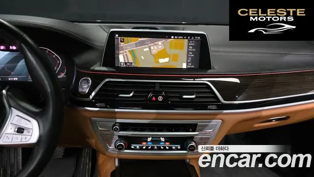 BMW Série 7 (G11) 740i Design Pure Excellence 2022 — photo 14 sur 26
