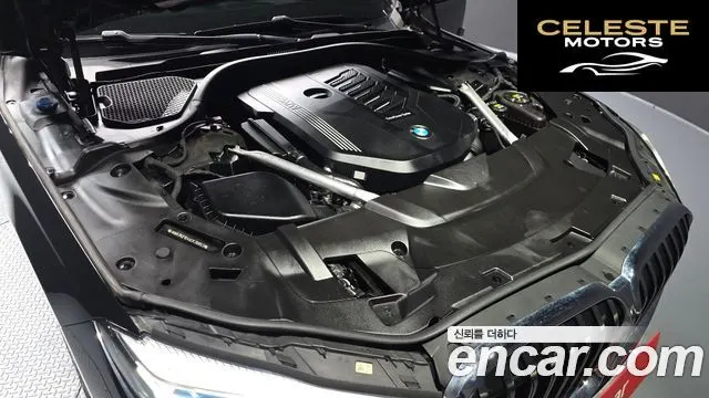 BMW Série 7 (G11) 740i Design Pure Excellence 2022 — photo 6 sur 26