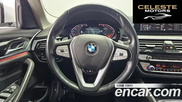 BMW Série 5 (G30) 530i Luxury Plus 2020 — photo 13 sur 20
