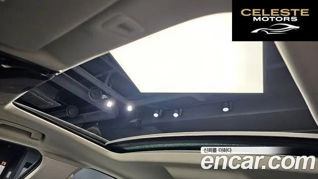 BMW Série 5 (G30) 530i Luxury Plus 2020 — photo 16 sur 20