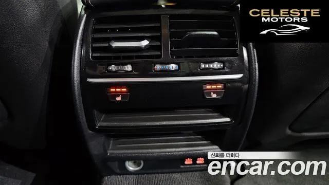 BMW Série 5 (G30) 530i Luxury Plus 2020 — photo 19 sur 20
