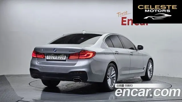 BMW Série 5 (G30) 530i Luxury Plus 2020 — photo 2 sur 20
