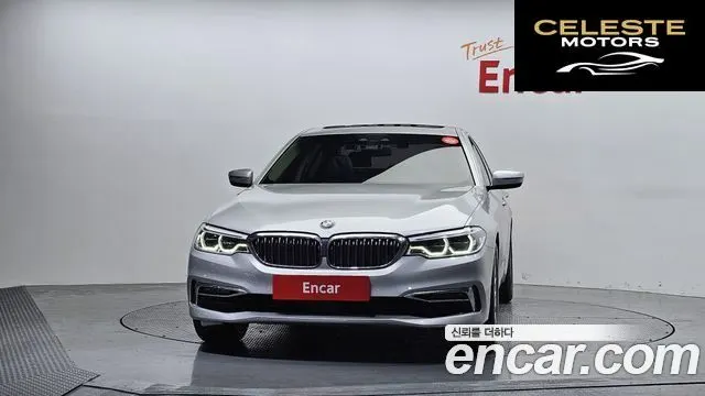 BMW Série 5 (G30) 530i Luxury Plus 2020 — photo 3 sur 20