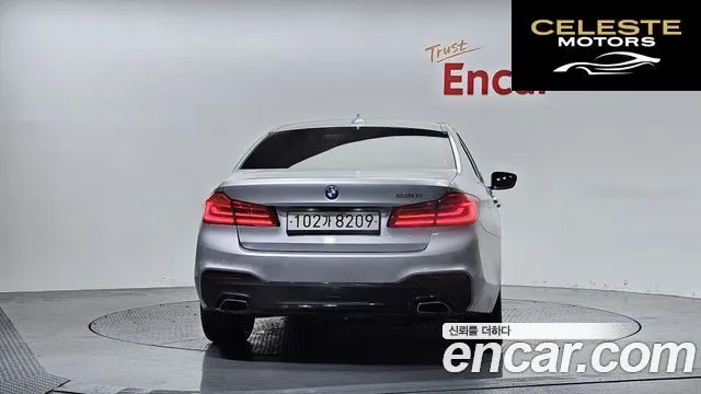 BMW Série 5 (G30) 530i Luxury Plus 2020 — photo 4 sur 20