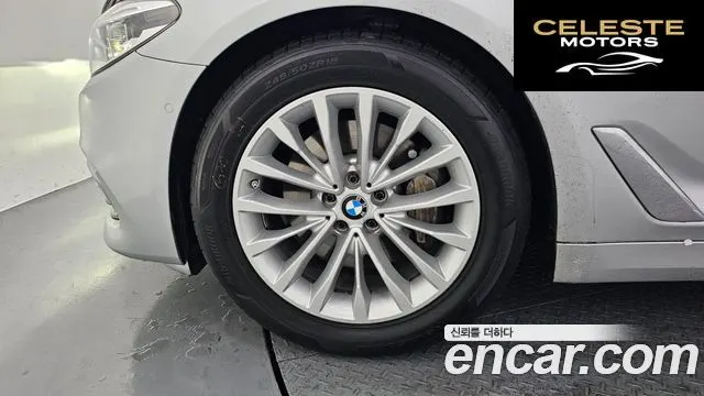 BMW Série 5 (G30) 530i Luxury Plus 2020 — photo 5 sur 20