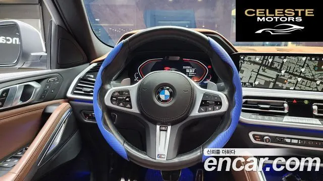 BMW X6 (G06) xDrive40i M Sport 2022 — photo 14 sur 20
