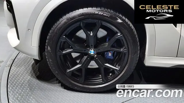 BMW X6 (G06) xDrive40i M Sport 2022 — photo 5 sur 20