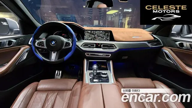 BMW X6 (G06) xDrive40i M Sport 2022 — photo 7 sur 20
