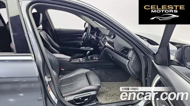 BMW Série 3 (F30) 328i Sport 2015 — photo 11 sur 20