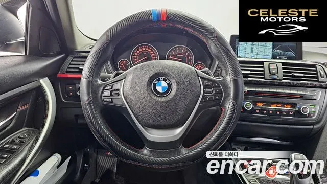 BMW Série 3 (F30) 328i Sport 2015 — photo 13 sur 20