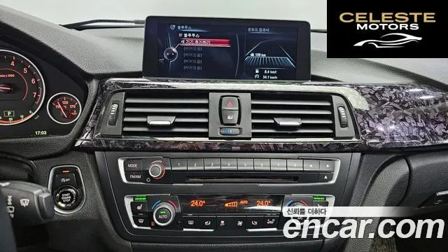 BMW Série 3 (F30) 328i Sport 2015 — photo 14 sur 20