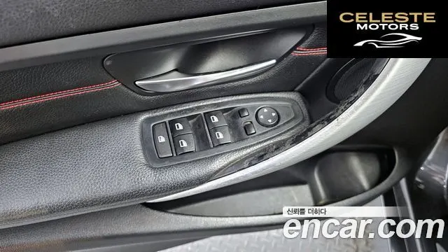 BMW Série 3 (F30) 328i Sport 2015 — photo 19 sur 20