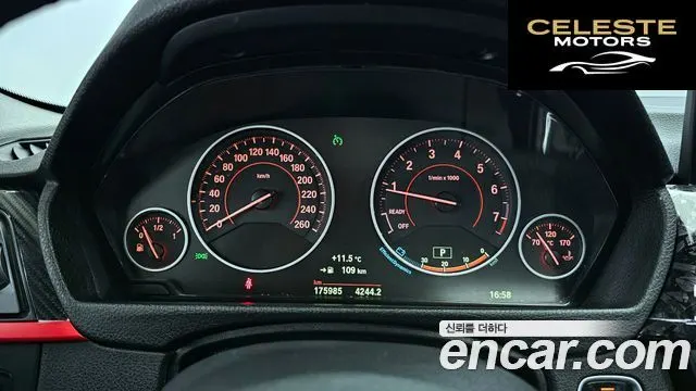 BMW Série 3 (F30) 328i Sport 2015 — photo 8 sur 20