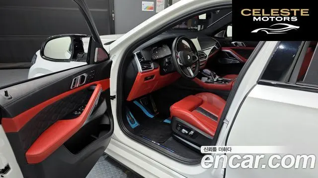 BMW X6M (G06) 4.4 Competition 2023 — photo 13 sur 38