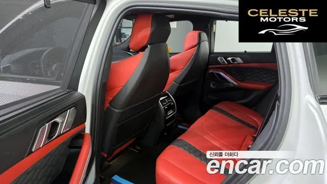 BMW X6M (G06) 4.4 Competition 2023 — photo 17 sur 38