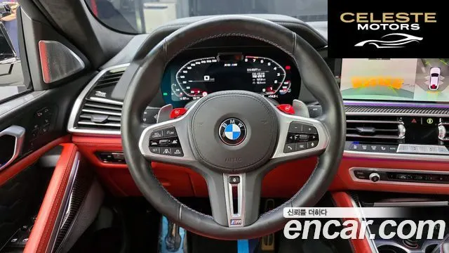 BMW X6M (G06) 4.4 Competition 2023 — photo 19 sur 38