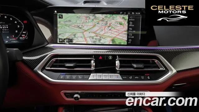 BMW X6M (G06) 4.4 Competition 2023 — photo 24 sur 38
