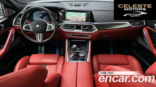 BMW X6M (G06) 4.4 Competition 2023 — photo 36 sur 38