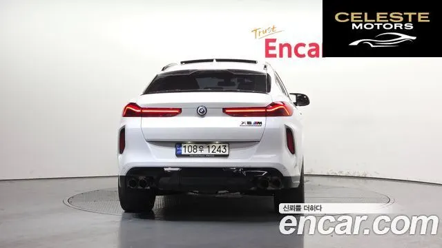 BMW X6M (G06) 4.4 Competition 2023 — photo 4 sur 38