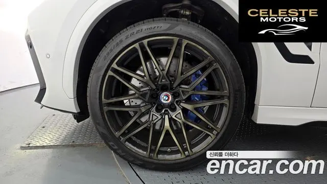 BMW X6M (G06) 4.4 Competition 2023 — photo 5 sur 38